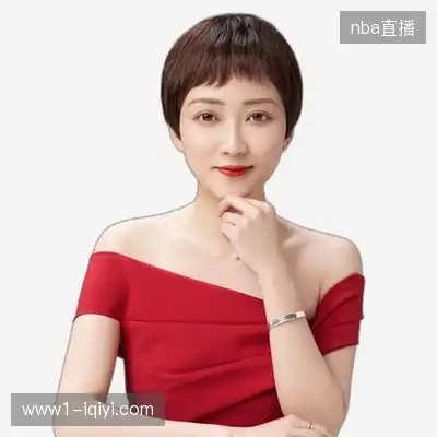 夏彤娟